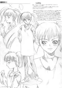 [Circle Kuusou Zikken (Munehito)] Kuusou Zikken Vol. 6 (Bleach)