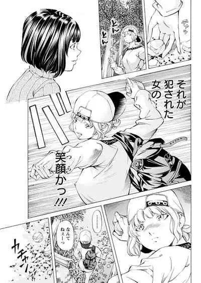 Action Pizazz 2021-04