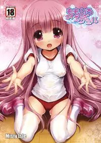 (C81) [Misty Isle (Sorimura Youji)] Momoiro My Angel (Ro-Kyu-Bu!)