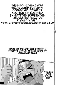 [Shoot The Moon (Fuetakishi)] Touchuukasou 4 [English] [HappyCoffeeStudios] [Digital]