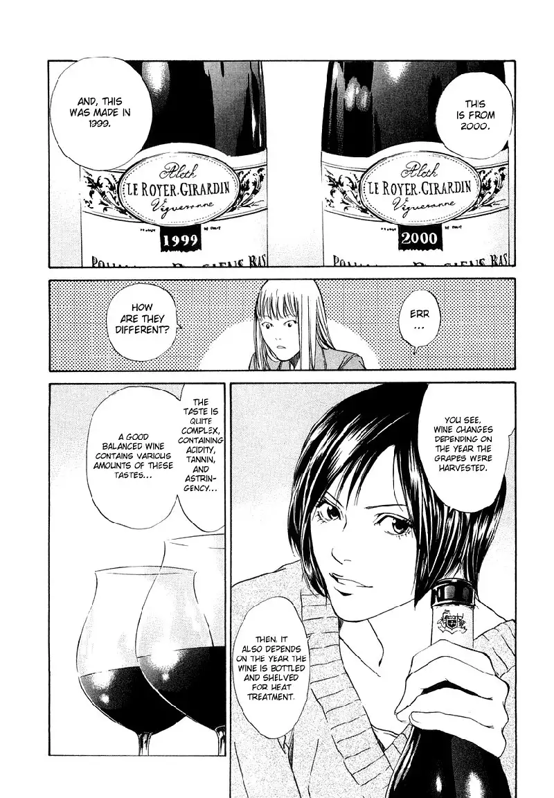 Kami no Shizuku Ch01