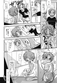 [Anthology] Shounen Shikou 24 - Josou Destiny