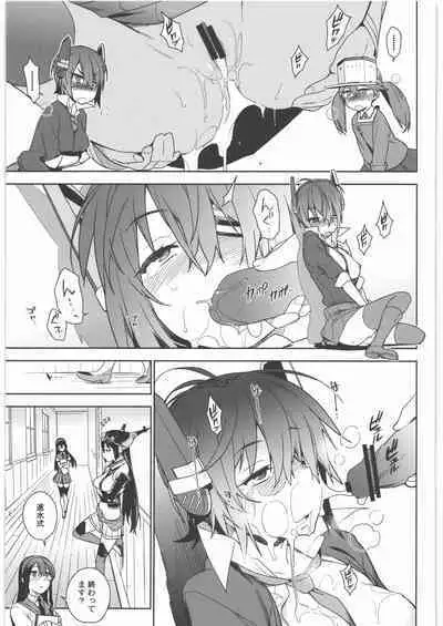 KanColle Soushuuhen Nadeshiko