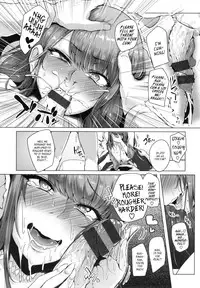 [Sian] Shamette Tsutte | MMS Allure (Namahame Gals Bitch!) [English]