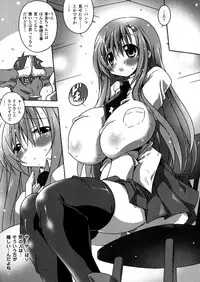 [Ooba Nii] Ijimetai Oppai Hajimemashita - Please Enjoy With Buxom Wench! [Decensored]