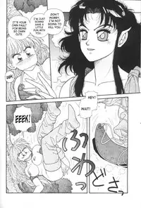 [Yui Toshiki] Princess Quest Saga [English] [SaHa]