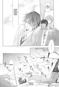 (SUPER22) [planet (Yukimi)] Misaki-kun @ Ganbare nai! (K) [English] [marise]