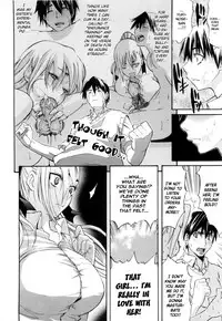 [Amatarou] Daisy (Complete) English Decensored