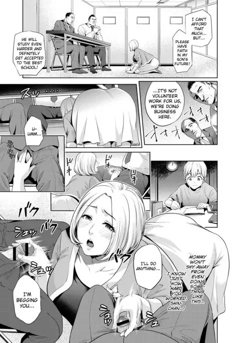 Chibo Soukan Ch.2