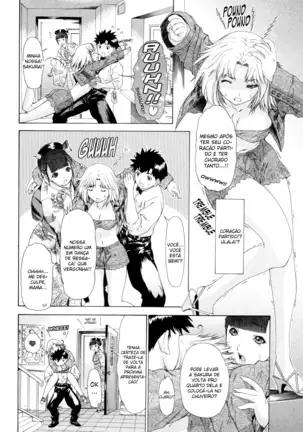 Kininaru Roommate Vol.4