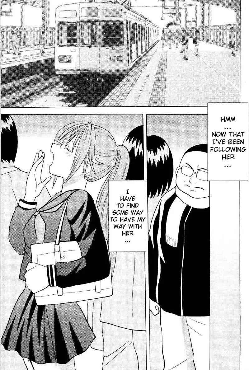 Ichigo 100% - A Disastrous Chain Reaction