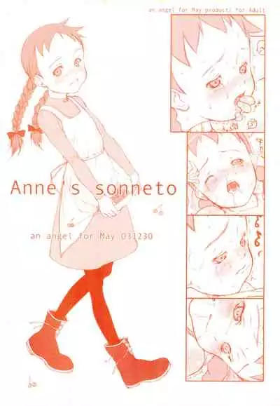 Anne's sonneto