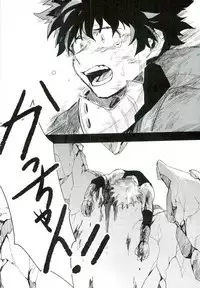 (SPARK11) [Gekikara Melon-pan (Yuuna)] Ryouseibai (My Hero Academia)