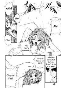 Pantsless 01 [Sailor Moon][English]