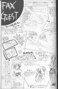 [Meijijyaya] Someday Someplace (Rurouni Kenshin)