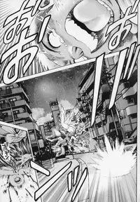 [Chataro] Little My Maid