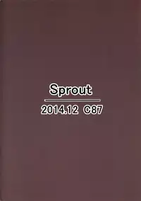 (C87) [Sprout (Futoshi)] Musashi to Yoru no Nyuukyo! (Kantai Collection -KanColle-)