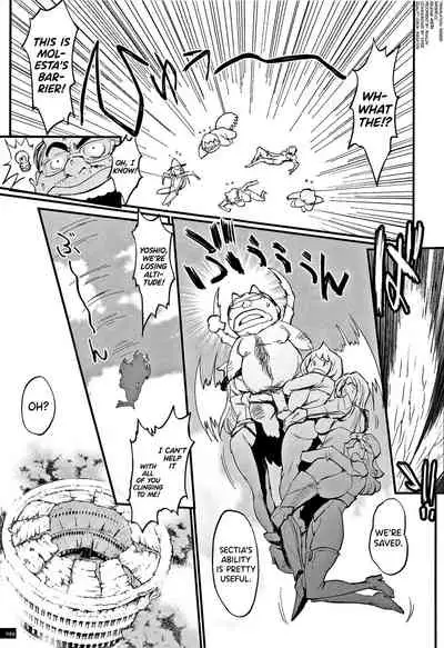 Hime to Dragon Ch.1-9