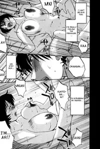 [TsuyaTsuya] Hadaka no Kusuriyubi 1 [English] [Fated Circle]