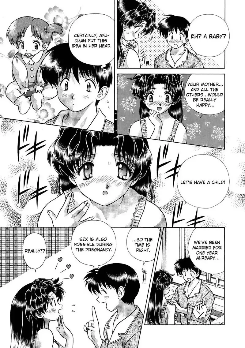 Futari Ecchi Vol12 - Pt120