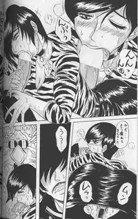 [Tsurikichi Doumei] Ware ga Seishun no AruKaida