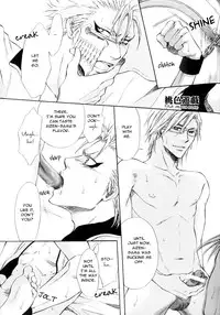 BROTHER (BLEACH) [Espada X Grimmjow] YAOI -ENG-
