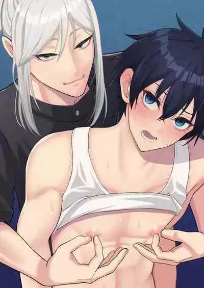 [Mono Ura] Zecchou Mensetsu [Chinese]