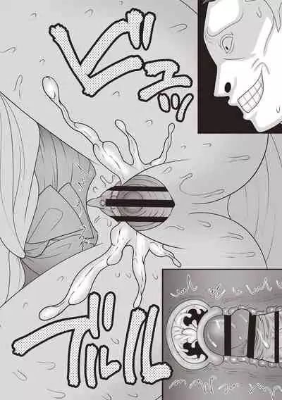 Kuse ni naru JK sekkusu!