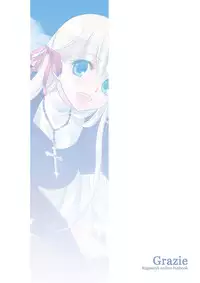 (C72) [GracheGrache (Minase Ruruu)] Grazie (Ragnarok Online)