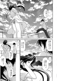 [Anthology] Geki Yaba Anthology Vol. 1 - Naka ni Dashite yo