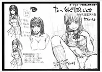 [Takuwan] Turning Point ~Anniversary Edition~