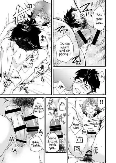 [Eichi Jijou (Takamiya)] Mo Ichido, Kimi to [English] [Yuuta's Blog] [Digital]