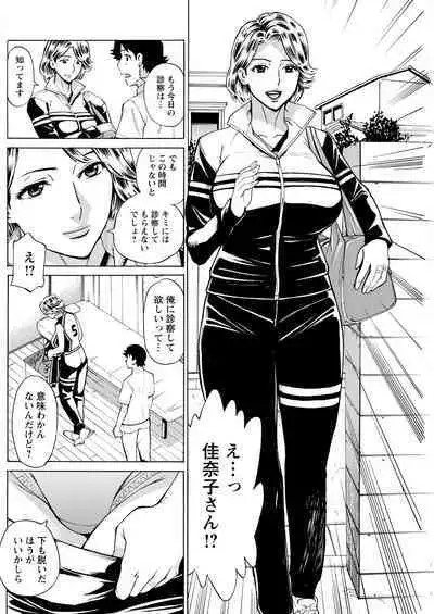 Action Pizazz 2023-05