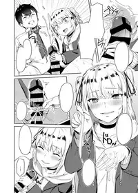 Kyousei Zecchou Batsu Game Namaiki JK no Shitsukekata