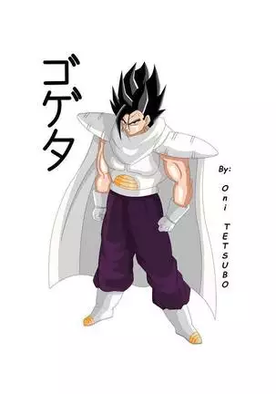 DRAGON BALL Z ALTERNATIVE