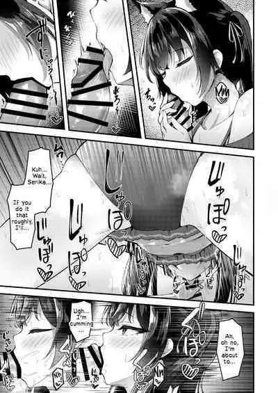 Mizugi Serika to Icha Love Ecchi | Lovey-Dovey Sex with Serika