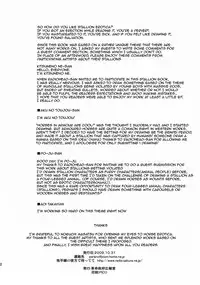 (Shota Scratch 10) [Kakumei Seifu Kouhoushitsu (Various)] Horse Holic [English] [Rinruririn]