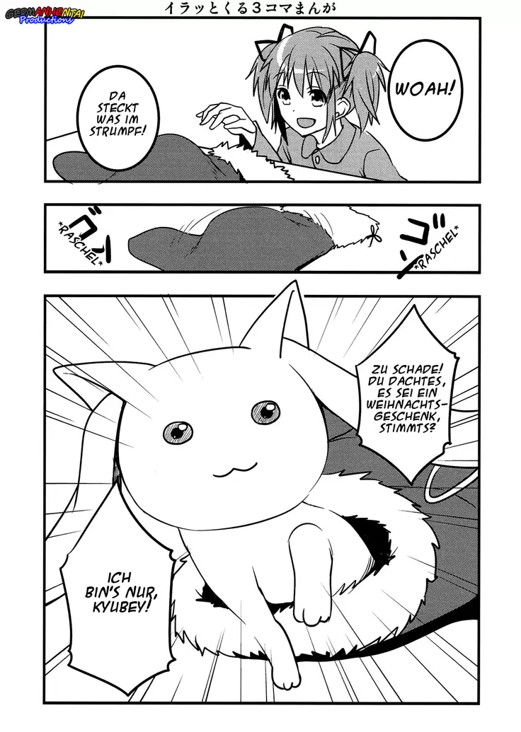 Begleitservice☆Magica Extra: Santa Mami