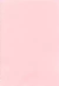 [Arsenal] Ni-So Shoujo de - In the Knee-Socks Girl...