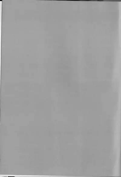 Gekisatsu! Uchuuken 6