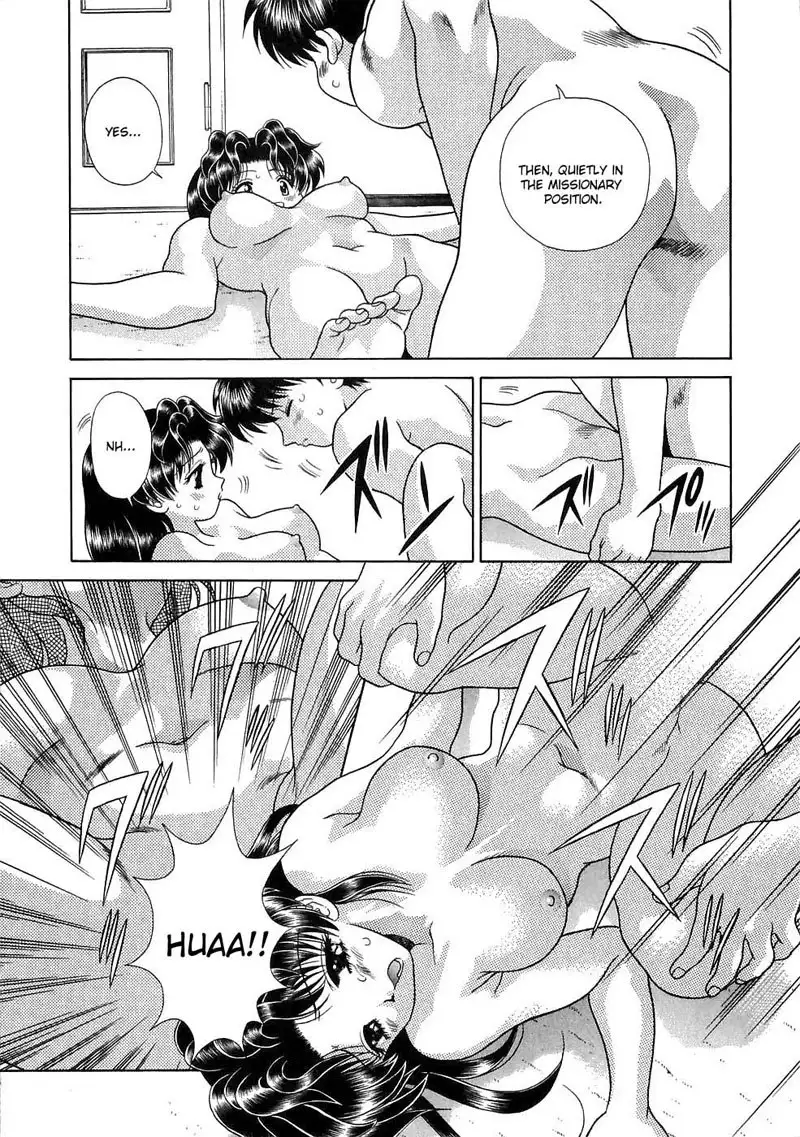 Futari Ecchi Vol12 - Pt119