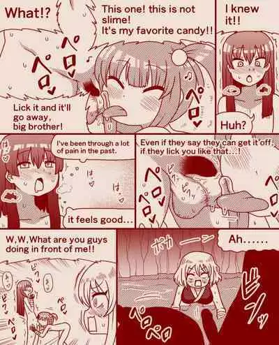 [Tera] Kunoichi Ninja School Entrance Exam [English] [Ongoing]