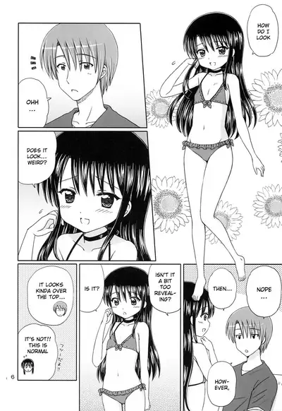 DG - Daddy’s Girl Vol. 7