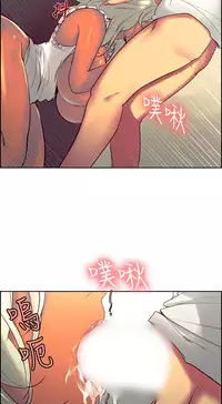[Serious] Domesticate the Housekeeper 调教家政妇 Ch.29~40 [Chinese]中文