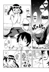 [Suzuki Kyoutarou] Kono Hiroi Aozora no Naka de SEX | Sex Within The Vast Blue Sky (JC’S EX) [English] {5 a.m.}