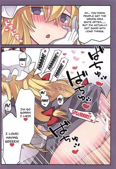 [Sunset Beach (Hammer)] Sokuochi Before After (Touhou Project) [English] {Doujins.com}