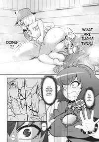 (C77) [Rojiura Jack (Jun)] Kamigami no asobi (Touhou project) [English] <desudesu>