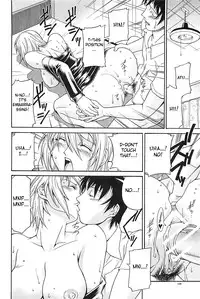 [Don Shigeru] Waifu (Complete) [English][Fated Circle]