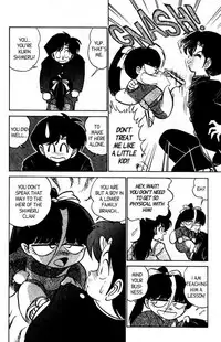 [Aro Hiroshi] Futaba-kun Change Vol.7 [English]