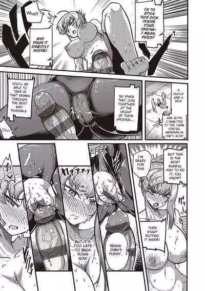 10,000 Bon no Gomu - 10,000 Rubbers